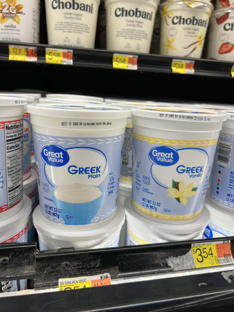 Great Value brand plain greek yogurt at walmart